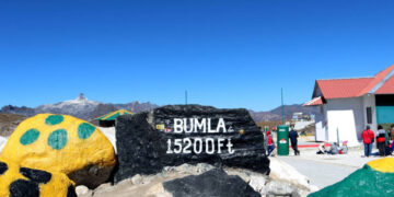 Entry Fee to Be Introduced at Bumla Pass from September 1