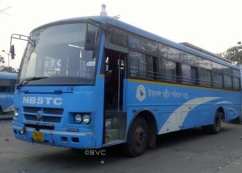 मालबाजार से अब सीधे कोलकाता का सफर