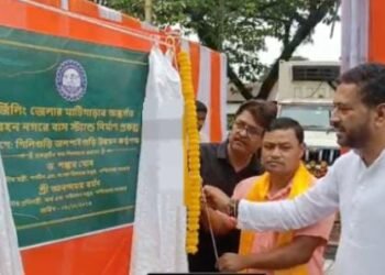 सिलीगुड़ी में नए बस टर्मिनस की नींव रखी गई